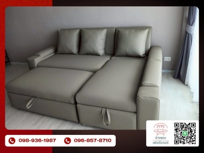 ซ่อมโซฟา ใกล้ฉัน - รับซ่อมโซฟา พัทยา ชลบุรี - ช่างพุฒเฟอร์นิเจอร์