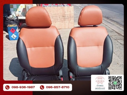 ซ่อมโซฟาหนัง พัทยา - รับซ่อมโซฟา พัทยา ชลบุรี - ช่างพุฒเฟอร์นิเจอร์