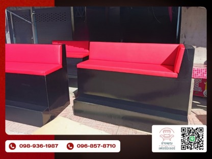 เปลี่ยนผ้าโซฟา พัทยา - รับซ่อมโซฟา พัทยา ชลบุรี - ช่างพุฒเฟอร์นิเจอร์