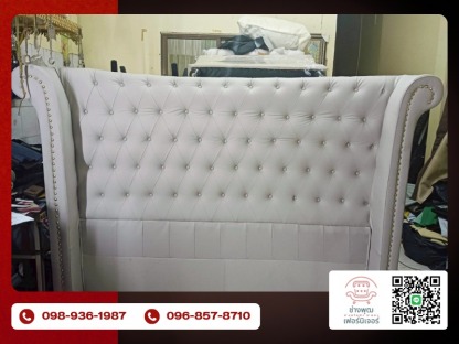 รับซ่อมโซฟา ชลบุรี - รับซ่อมโซฟา พัทยา ชลบุรี - ช่างพุฒเฟอร์นิเจอร์