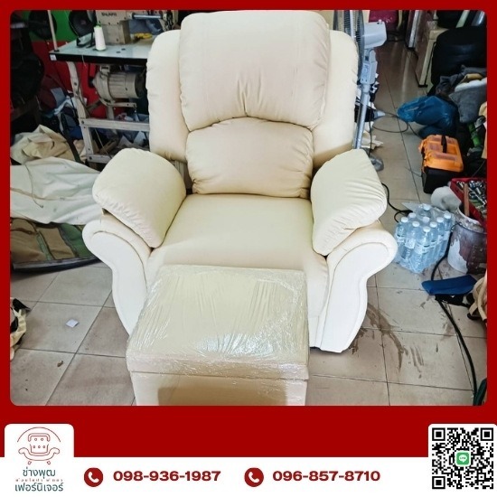 ช่างซ่อมเฟอร์นิเจอร์ พัทยา ช่างซ่อมเฟอร์นิเจอร์ พัทยา  บริการซ่อมโซฟาทั่วพื้นที่พัทยาและชลบุรี  ซ่อมโซฟาพัทยา 