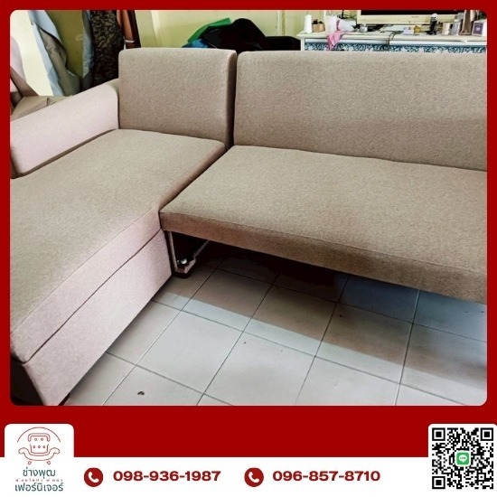 ซ่อมโซฟา พัทยา ชลบุรี ซ่อมโซฟา พัทยา ชลบุรี  รับทําโซฟา ใกล้ ฉัน  ร้านรับซ่อมโซฟา ใกล้ฉัน  ร้านซ่อมเบาะ เก้าอี้ 